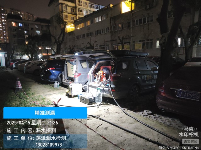 东河本地消防水管漏水检测维修公司电话